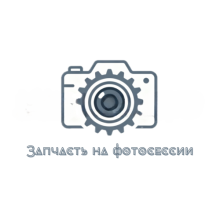 Фильтр топливный ЯМЗ тонкой очистки (резьбовой) ЕВРО-3 Профессионал КОСТРОМСКОЙ ФИЛЬТР